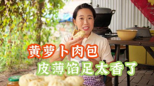 小黄萝卜爆料视频,幕后真相大曝光