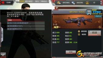 sss线视频在线观看,沉浸式体验的在线盛宴