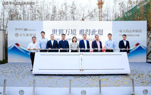 钦州中马爆料事件最新